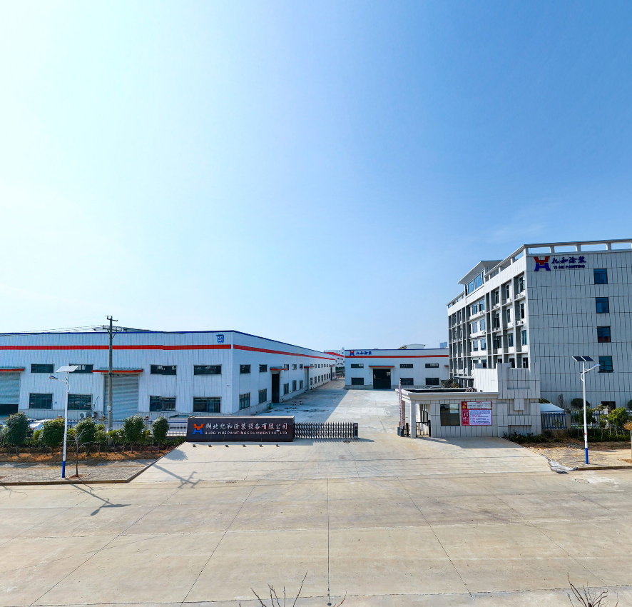 湖北亿和涂装设备有限公司