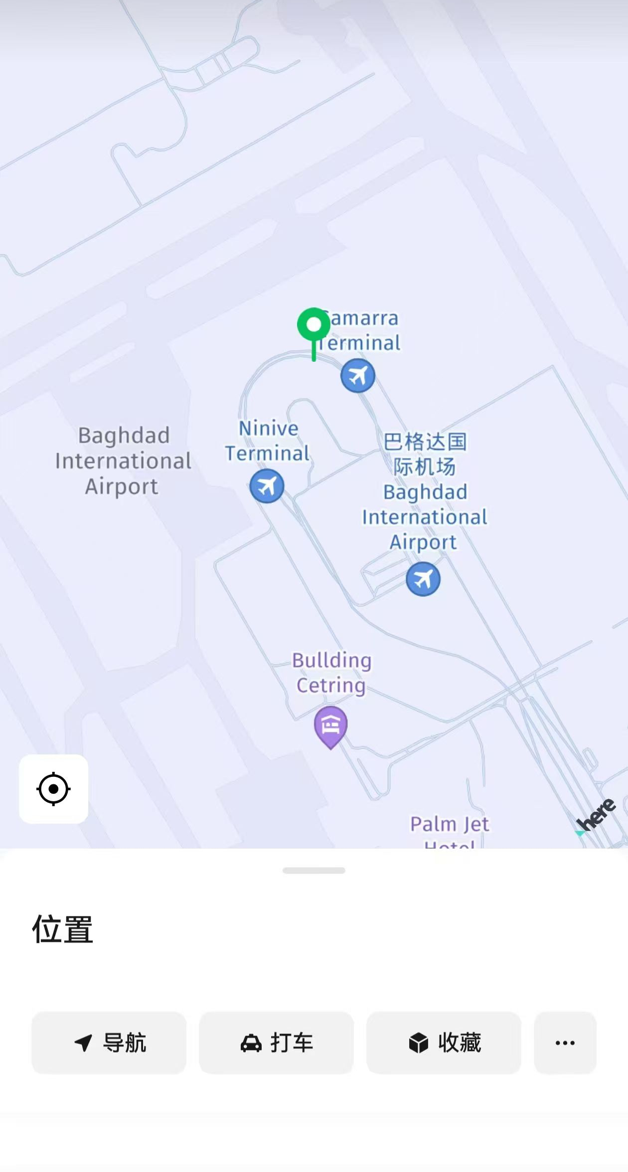 亿和涂装团队远征巴格达：11小时飞行+语言壁垒，打响跨国智造攻坚战！